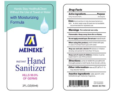 Image Of Label (Meineke Hand Sanitizer 60 237 mL)